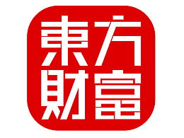 300847（300847东方财富） 第1张