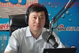 谢峰（谢峰 上海国投） 第1张