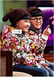 中央电视台少儿节目（中央电视台少儿节目主持人金龟子） 第1张