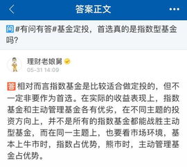 基金什么时候能涨回来（基金什么时候能涨回来2023） 第1张