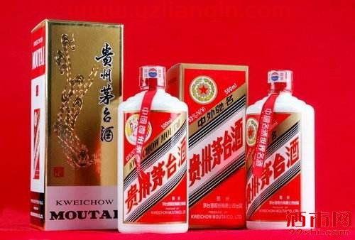 贵州茅台酒股票（贵州茅台酒股票什么时候上市） 第1张