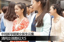 002186全聚德股吧（002186全聚德东方财富股吧） 第1张