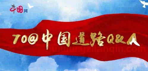 不走改旗易帜的邪路（不走僵化老路不走改旗易帜的邪路） 第1张