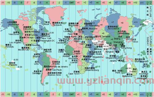 巴西和中国时差（中国与巴西时差） 第1张