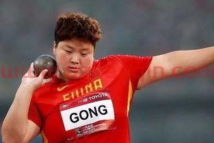 巩立姣个人资料（巩立姣个人资料及简历） 第1张