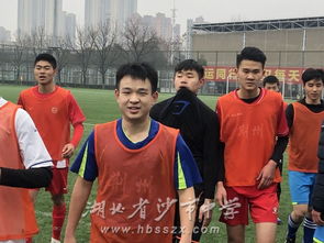 湖北足球（湖北足球运动员） 第1张