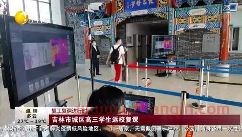 辽宁卫视同步直播（辽宁省卫视第一时间同步视频直播） 第1张