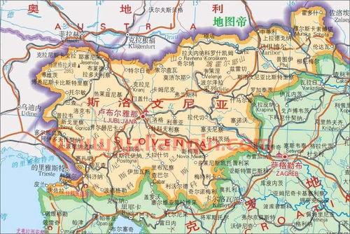 斯洛文尼亚地图（斯洛文尼亚地图上的位置） 第1张