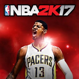 2010年nba选秀（2010年NBA选秀第十顺位） 第1张