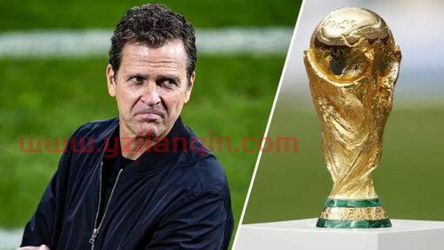 2022年世界杯德国（2022年世界杯德国国家队） 第1张