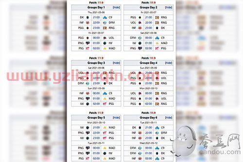 msi季中赛2021赛程表（msi季中赛2021赛程队伍） 第1张
