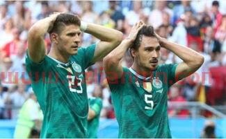 2018世界杯法国爆冷（世界杯法国出局） 第1张