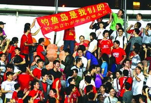 北方论坛球迷沙龙（北方论坛球迷沙龙一年账目） 第1张