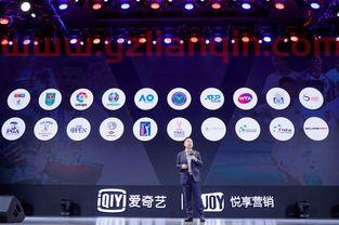 2020欧洲杯直播（2020欧洲杯直播版权） 第1张
