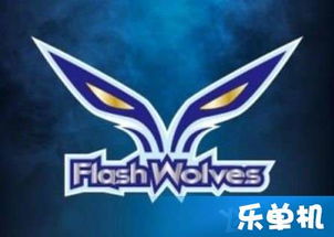 2020年msi参赛队伍（2020年msi冠军是哪个战队） 第1张