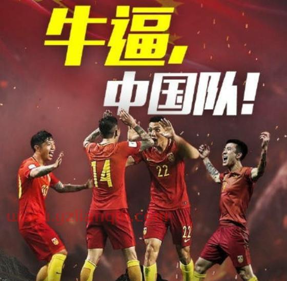 今年的英雄联盟联赛中国队有哪些（今年的英雄联盟联赛中国队有哪些人） 第1张