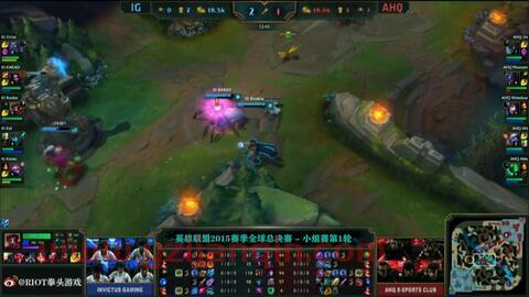 英雄联盟s赛淘汰赛规则（lol s赛规则） 第1张
