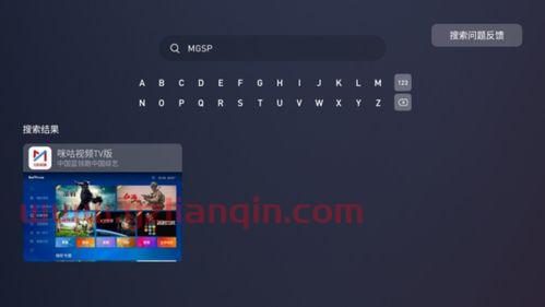 咪咕直播nba收费么（咪咕视频看NBA免费吗） 第1张