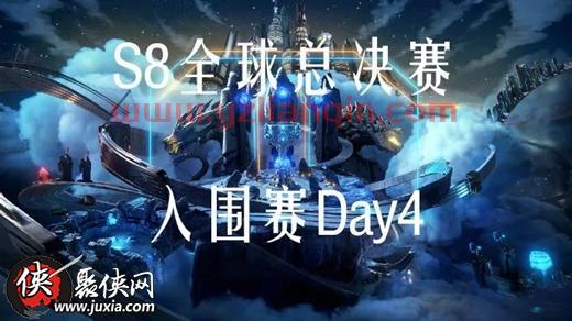 2022lol入围赛是什么意思（2021LOL入围赛） 第1张