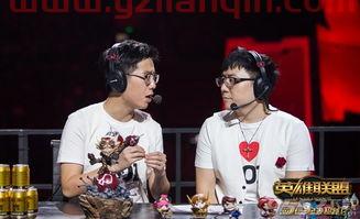 lpl解说主队（LPL解说阵容） 第1张