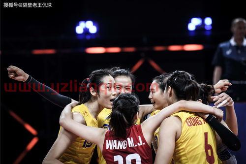 2021年中国女排和美国女排比赛时间（2021世界女排联赛赛程美国） 第1张