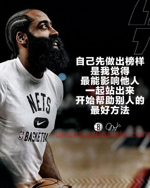 nba直播全网直播吧（NBA直播全网） 第1张