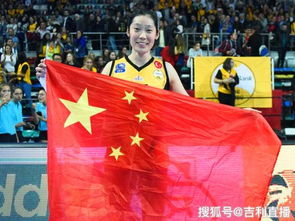 2019女排世界杯中国赛程表今天直播视频（女排世界杯2019赛程女排直播） 第1张