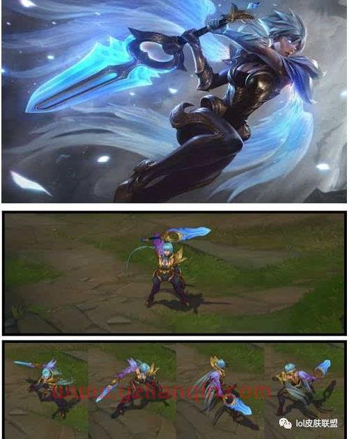 英雄联盟下载2021黎明使者阵容（2021lol英雄之黎明图标） 第1张