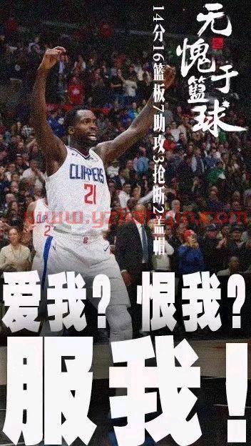 nba今日战报结果虎扑nba（NBA今日战报虎扑） 第1张