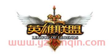 lol冠军杯赛模式（lol冠军杯赛模式每周时间2021） 第1张